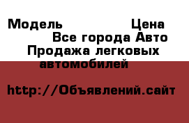  › Модель ­ sprinter › Цена ­ 88 000 - Все города Авто » Продажа легковых автомобилей   